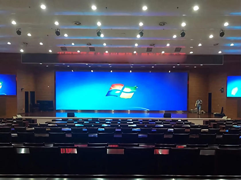 湘潭大型礼堂会议显示屏