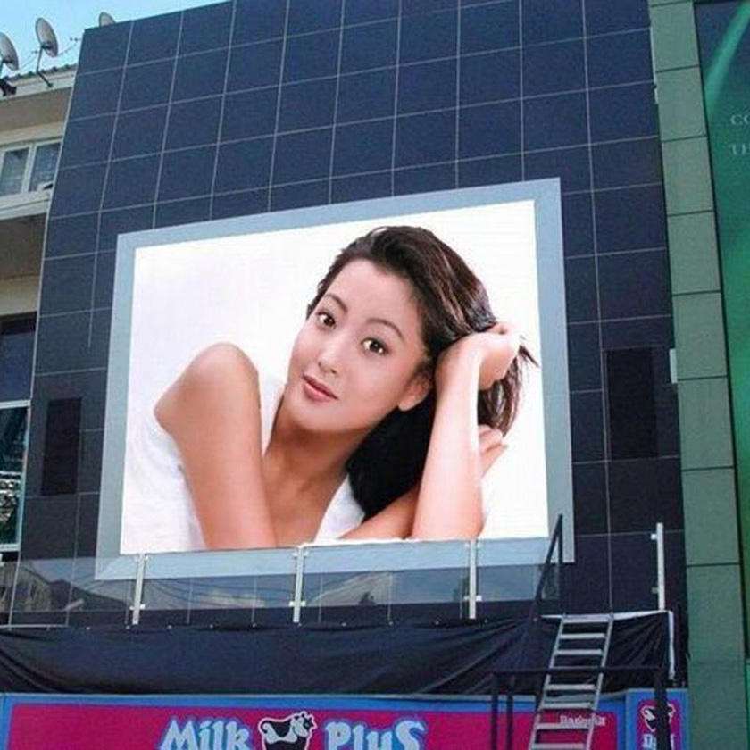 盐步全彩led显示屏价格